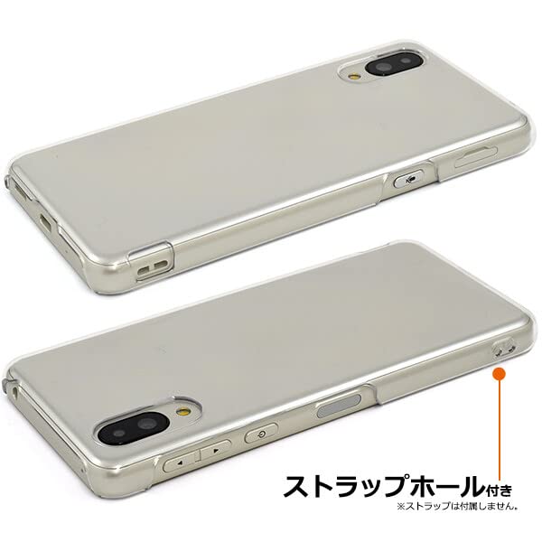 BASIO sharp SHG09スマホ本体&クリアケース シンプルスマホ6/シンプルスマホ7 スマホケース BASIO active