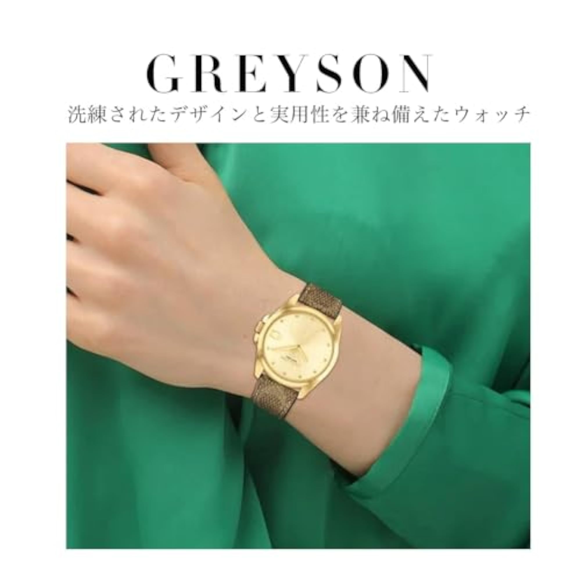 Women's Greyson Qtz Basic Champagne Round Dial Watch