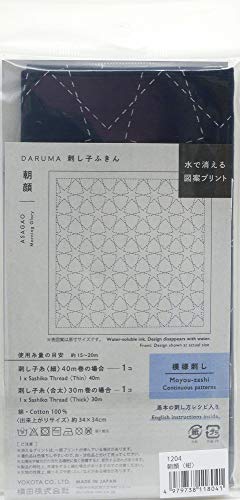 Image of DARUMA Sashiko Sampler Original Cloth Navy Color (Morning Glogy)