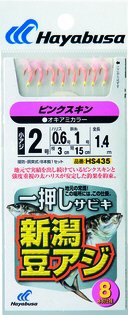 nuT(Hayabusa) ꉟTrL VAWsNXL8{b 1-0.4 HS435-1-0.4