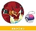 Produktbild Pokemon Monster Ball Pokeball Projector Swing Keychain~XY&Z MOVIE19th Ver~Volcanion