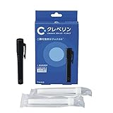 クレベリン スティック ペンタイプ ブラック