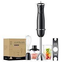 Amazon.co.jp: 【最強モデル・1台6役】ハンドブレンダー 離乳食