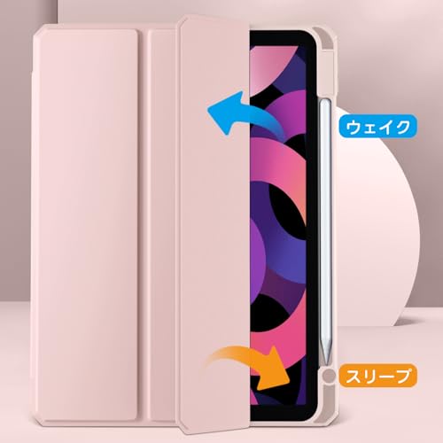 Maledan 対応iPad Air 11インチ ケース(2025 M3)- iPad用 air ケース 2024/M2 Air 第5/4世代 (2022/2020)専用 Pencil収納可能 DIY透明カバー 薄型 衝撃吸収 ピンク