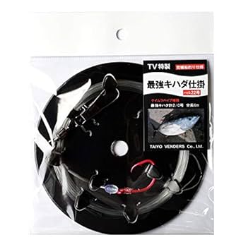 ハリス10号　24個 ルイスビルスラッガー 2024ルイスビルスラッガー LXT ソフト