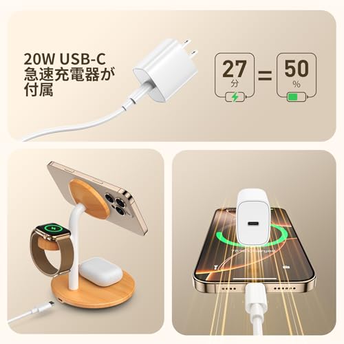 RoRoSkin 3in1 マグネット式ワイヤレス充電スタンド の商品画像 7