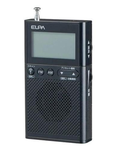 AM/FM液晶ポケットラジオ 防災