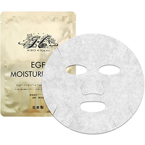 Amazon.co.jp: EGF MOISTURE MASK 10 PCS : Beauty