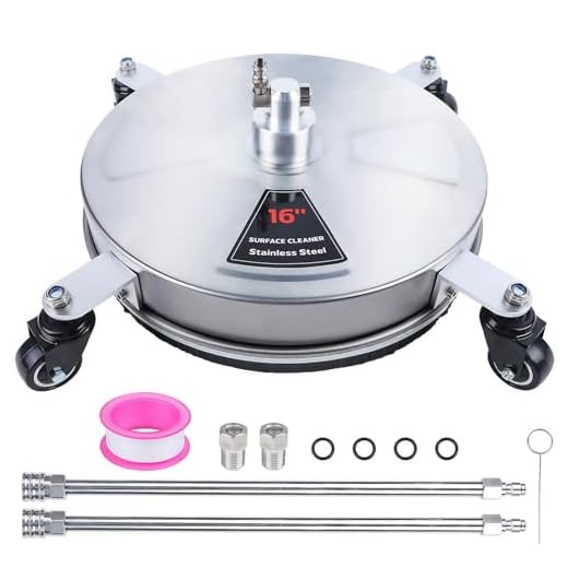 Biswing 15" Stainless Steel Surface Cleaner