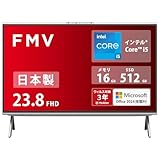 富士通 デスクトップパソコン 一体型 日本製 FMV Desktop F WF1-K1 (MS Office 2024/Win 11/23.8型/Core i5/16GB/SSD 512GB/スーパーマルチドライブ) AZ_WF1K1_Z806