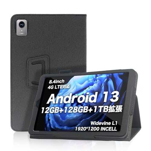 AvidPad A30 8.4�C���` �p �P�[�X �^�u���b�g�J�o�[ �ی�P�[�X �yHUKWIMO�z �X�^���h�@�\�t�� ���C�z�� ���^ ���y�� �S�ʕی� ����PU �X�N���b�`�΍� ���U�[ �ω��� �ϋv�� �^�u���b�gAvidPad A30 8.4 �Ή��ی�P�[