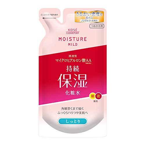 モイスチュアマイルド ホワイト ローション