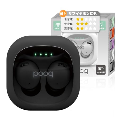 イヤホン bluetooth ワイヤレスイヤホン Bluetooth5.4 Amazon.co.jp: ワイヤレスイヤホン Bluetooth5.4 イヤホン 最新