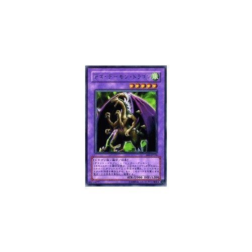 Amazon.co.jp: 【遊戯王シングルカード】 《ビギナーズ・エディション2
