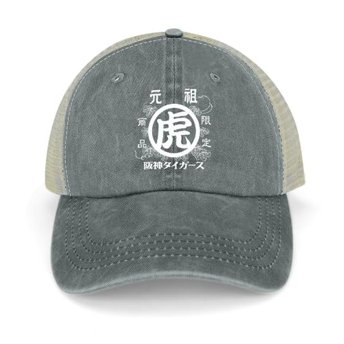 メッシュキャップ メンズ 阪神タイガース 元祖虎 タイガー 帽子 CAP 野球帽 コットン 調節可能 軽量 紫外線対策 日よけ UVカット おしゃれ 男女兼用のサムネイル