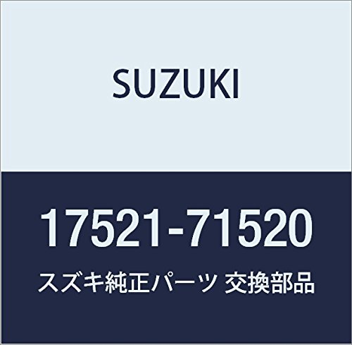 その他 P-750 17521)ベルト，ウォータポンプ スズキ スズキ純正品番先頭17 【通販