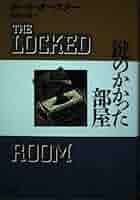 ポール・オースター 小説14冊セット 41+IP-PhASL._UF350,350_QL50_.jpg