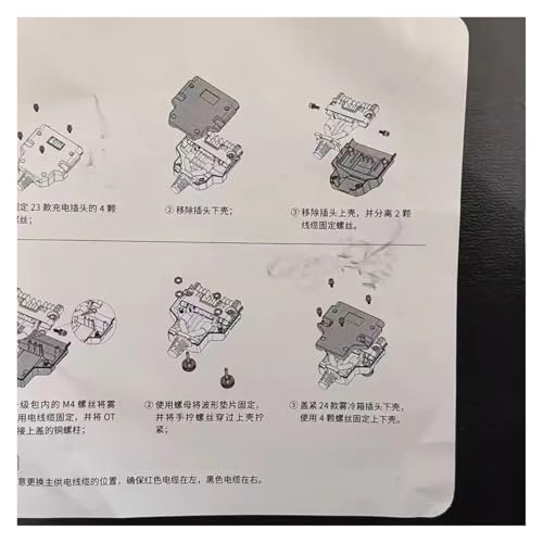 For X-AG fog cold box modification plug 24(2 pcs) miniatura 3