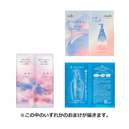 専科 SENKA パーフェクトホイップ a 洗顔フォーム 120g の商品画像 6