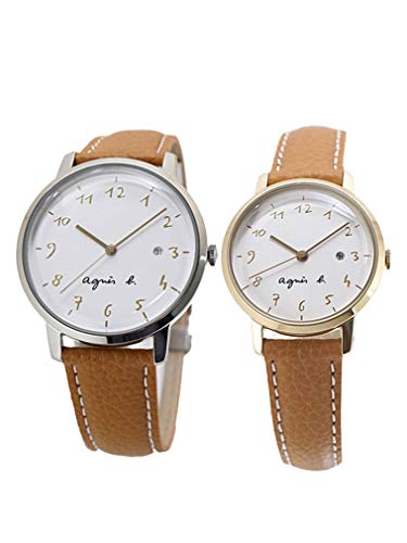 彼氏が貰って嬉しかったお揃いのプレゼント30選 21