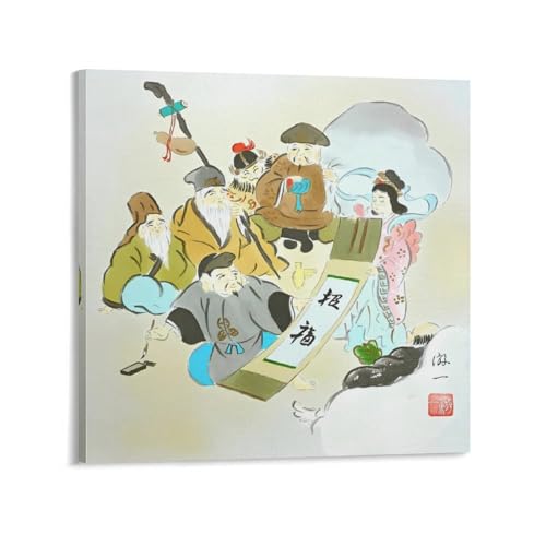 _ |X^[ (14) EH[A[g  G xbh[ rO ǂ̊G24x24inch(60x60cm)