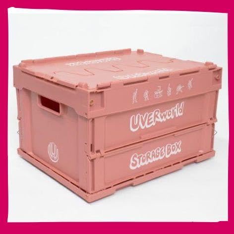 Amazon.co.jp: UVERworld 折りたたみコンテナ ピンク : おもちゃ
