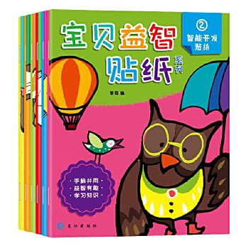 Paperback ??????(???6?) [Chinese] Book