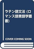 Amazon.co.jp: 片岡孝三郎: 本