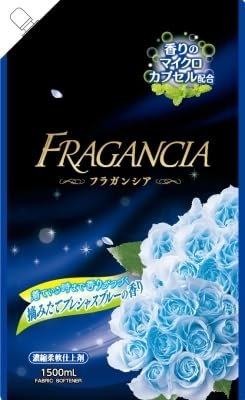 【まとめ買い】濃縮柔軟剤フラガンシア摘みたてプレシャスブルー大容量詰替用 1500ML 【 ロケット石鹸 】【HRM14059570-2】×2個セット