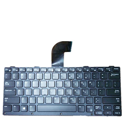 Clavier Dell Latitude 5404 Rugged version US noir de remplacement