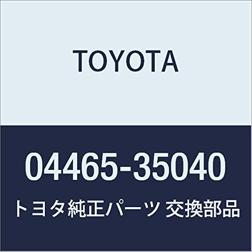 ハイラックス　純正交換タイプ　サードブレーキ 楽天市場】【送料無料】 セイケン SEIKEN ブレーキホース リア用