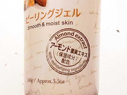Daiso Japan Smooth Moist Skin Almond Peeling Gel Made In Korea Buy Online In United Arab Emirates At Desertcart Ae Productid