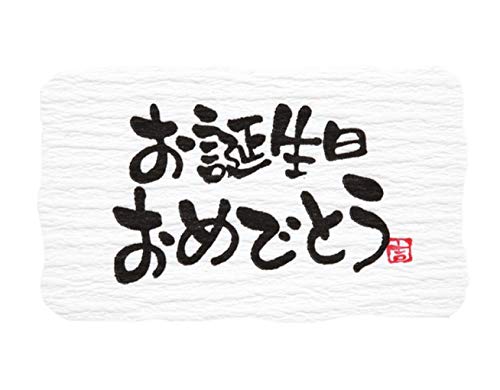 wCR[ MtgV[ a QS#7067684 24