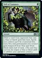 夏の帳/Veil of Summer Foil 41yNzUQlCCL._AC_SY200_QL15_.jpg