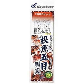 Amazon | ハヤブサ(Hayabusa) 船極根魚五目 根魚五目胴突2本鈎2