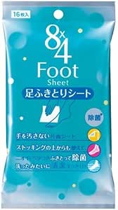 8×4フットシート