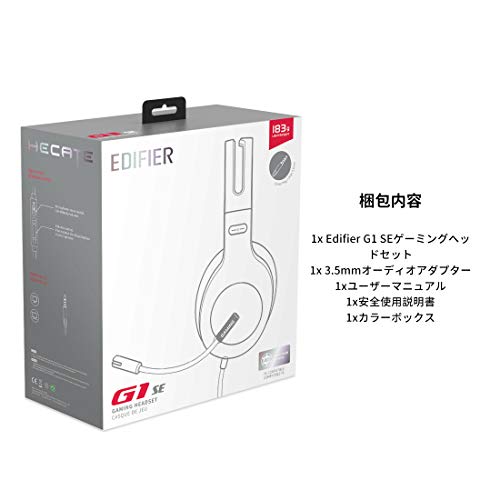 Fone de Ouvido Headset Gamer Over-Ear EDIFIER G1 USB Preto