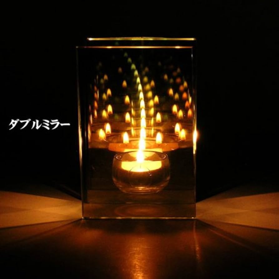 Amazon.co.jp: 無限連鎖キャンドルホルダー ダブルミラー ガラス