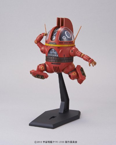 Kit de Modelo Bandai Hobby Analyzer Starblazers 1/12 miniatura 3