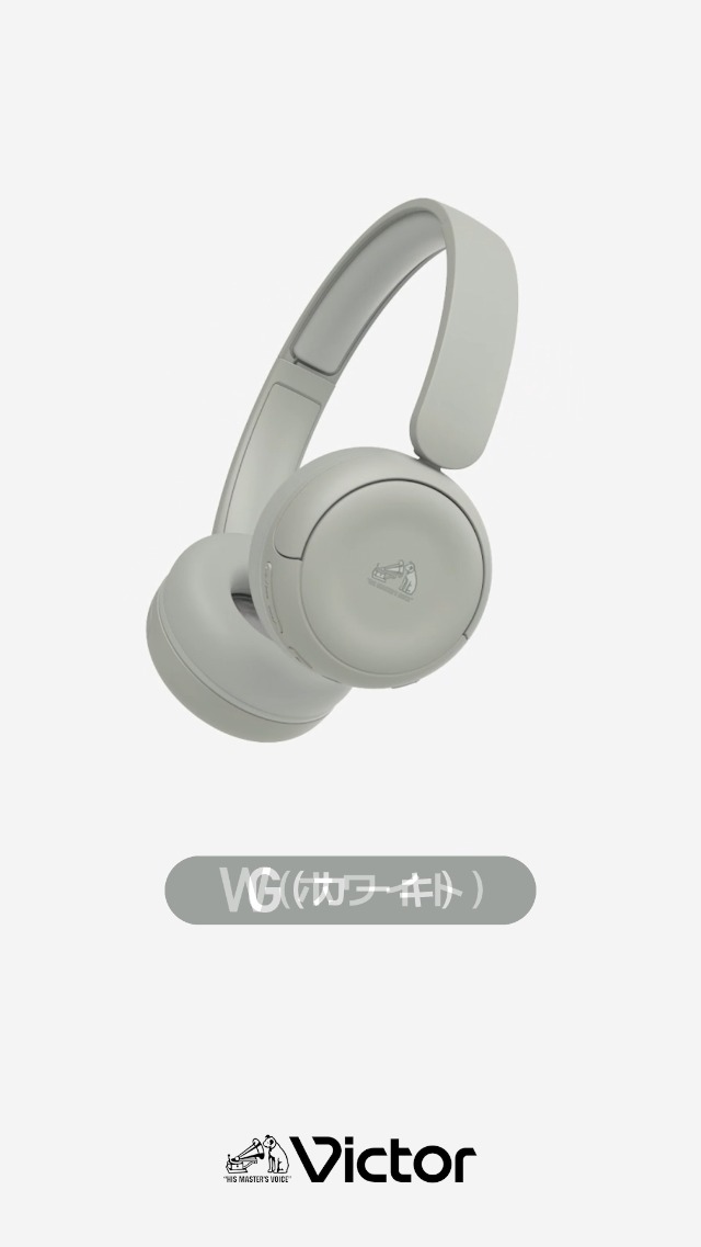 Amazon.co.jp: JVCケンウッド Victor HA-S60W-W ワイヤレスヘッドホン
