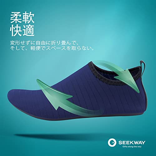 [SEEKWAY] SK001 マリンシューズ ウォーターシューズ サーフ