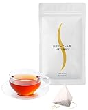 プーアル茶 ダイエット茶 国産 SARYU-