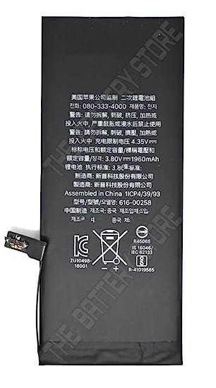 Image of THE BATTERY STORE Original Battery for iPhone 7 / 7G / A1760 / A1778 / A1779 / A1780 Battery with 1 Year Warranty ****(PR2785)