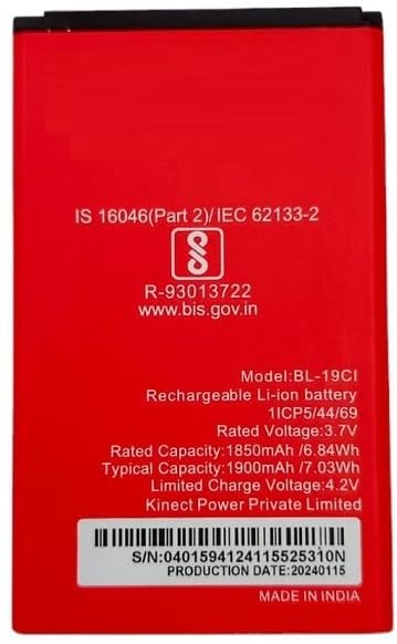 Shop Shyam Online Mobile Battery for iTel Magic 1 Max :: Itel 19CI, It5250, It7100, it5233, it5040, it5320, it5231 (B0DGTR5GZC) Amazon Price History, Amazon Price Tracker