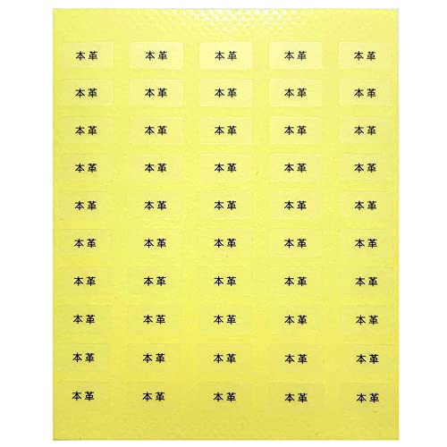  { ANZT[䎆pV[in×jy͍s?s n܂z ({vE, 200)