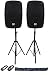 2) Rockville SPG84 8 Passive 800W DJ PA Speakers 4 Ohm 2) Stands+2) Cables+Case
