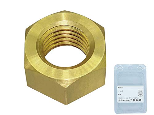 M&B 六角ナット 真鍮(黄銅) 【国内メーカー品】 M4【50個入】