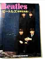 連休セール！ 　 希少！洋書『ビートルズのある一日』ビートルズ写真集 月刊 The Beatles 臨時増刊号 『まるごと1冊ウィズ・ザ