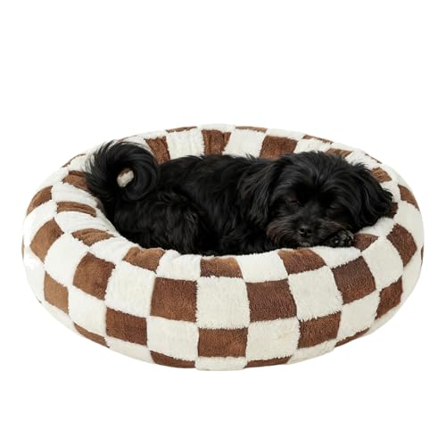 ラウンド猫ベッド | プラッシュペットネスト,滑り止め ペット クッション | 室内用 家庭用 寝室用 リビング用 猫用 犬用 子猫用 子犬用 冬用