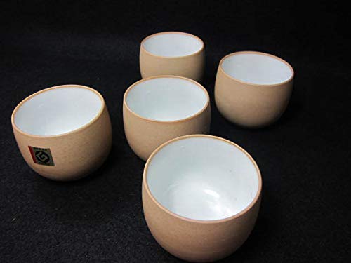Amazon.co.jp: … 白山陶器 森正洋 グッドデザイン賞 炻器 茶器揃 急須